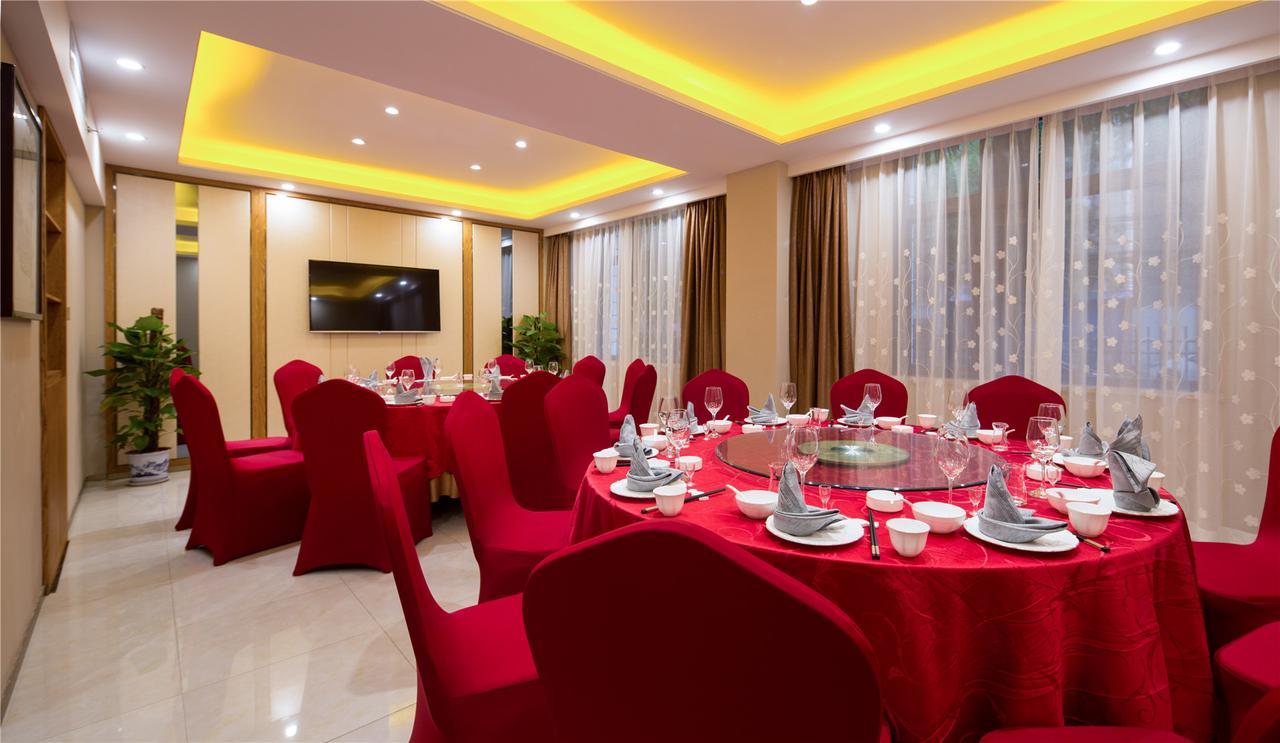 Shaanxi Yongcun Hotel Xi'an  Zewnętrze zdjęcie